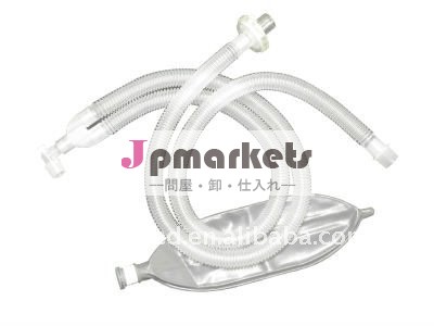 医学の呼吸回路問屋・仕入れ・卸・卸売り