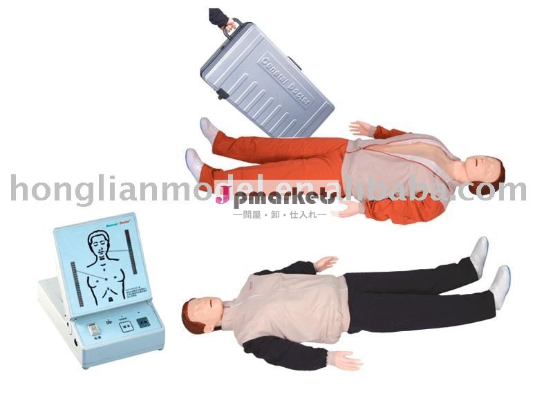 高度CPRの訓練の人体摸型(教育装置)問屋・仕入れ・卸・卸売り