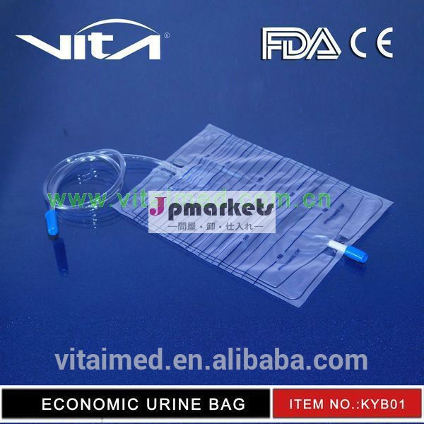 医療接着剤で尿袋２０００ＭＬtバルブとceと病院の使用のために、 iso、 fda問屋・仕入れ・卸・卸売り