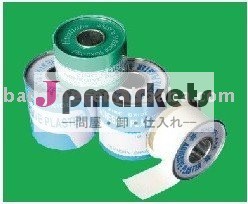 酸化亜鉛の接着剤金属sheel絆創膏のカバー問屋・仕入れ・卸・卸売り