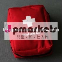 野外活動応急処置キット問屋・仕入れ・卸・卸売り