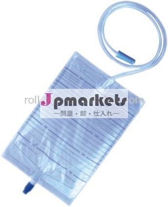 尿の排水袋問屋・仕入れ・卸・卸売り