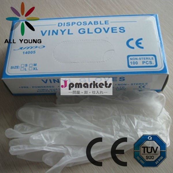 pvcの中国メーカー・手袋cei soを取得しました問屋・仕入れ・卸・卸売り