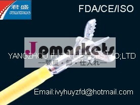 医療製品/price/使い捨て生検鉗子・・isocefdaの証明書問屋・仕入れ・卸・卸売り