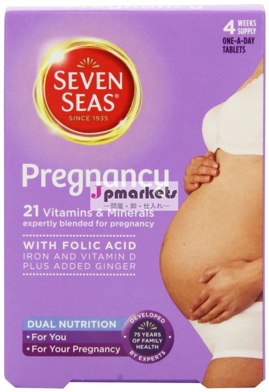 セブンシーズ- 妊娠21ビタミンやミネラルの28錠剤パック問屋・仕入れ・卸・卸売り