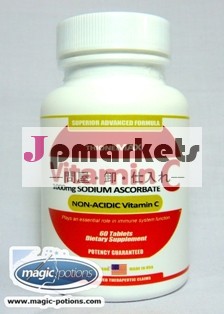 ビタミンcアスコルビン酸ナトリウムthionemax1000mgを問屋・仕入れ・卸・卸売り