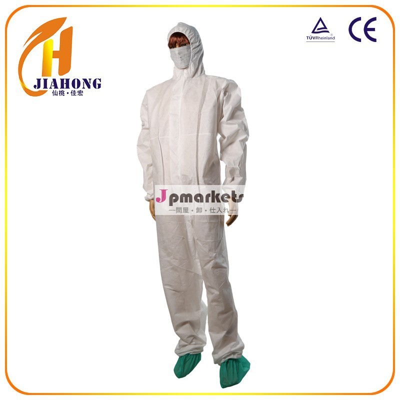 medical disposable products waterproof protective clothing問屋・仕入れ・卸・卸売り