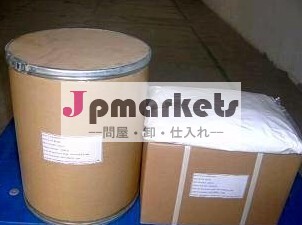 L- カルニチン541-15-1cas問屋・仕入れ・卸・卸売り