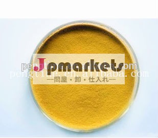 、最高品質の中国エンドウ豆蛋白質の粉のためのダイヤモンド工具問屋・仕入れ・卸・卸売り