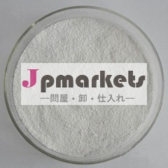 高品質カリウムl- アスパラギン酸98％粉問屋・仕入れ・卸・卸売り