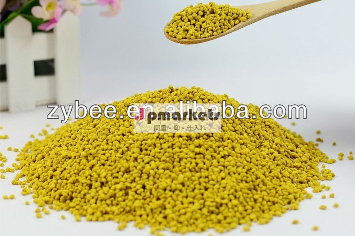 2013 harvest bee pollen of exporting to Korea market問屋・仕入れ・卸・卸売り