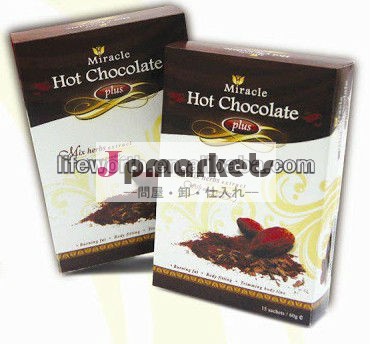 チョコレートドリンク飲料を痩身、 インスタントココアパウダーを飲む問屋・仕入れ・卸・卸売り