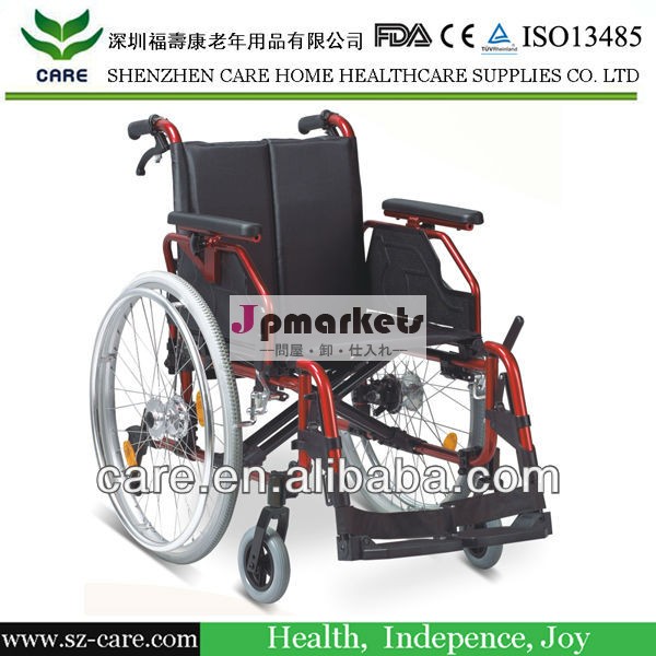 ケア-- fda、 ce認定品ccw98アルミ折り畳み式車椅子問屋・仕入れ・卸・卸売り