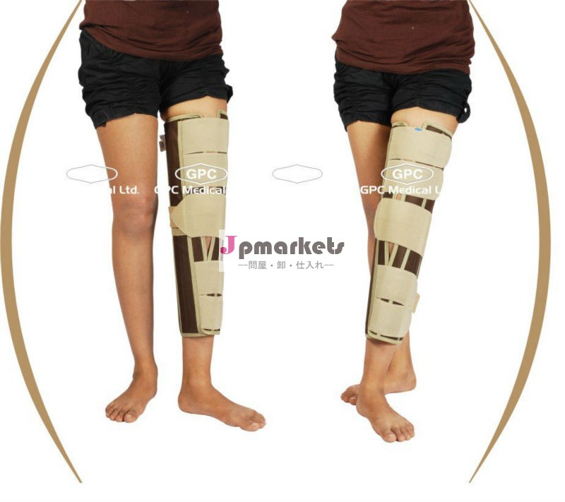の整形外科の膝ブレース/サポート問屋・仕入れ・卸・卸売り