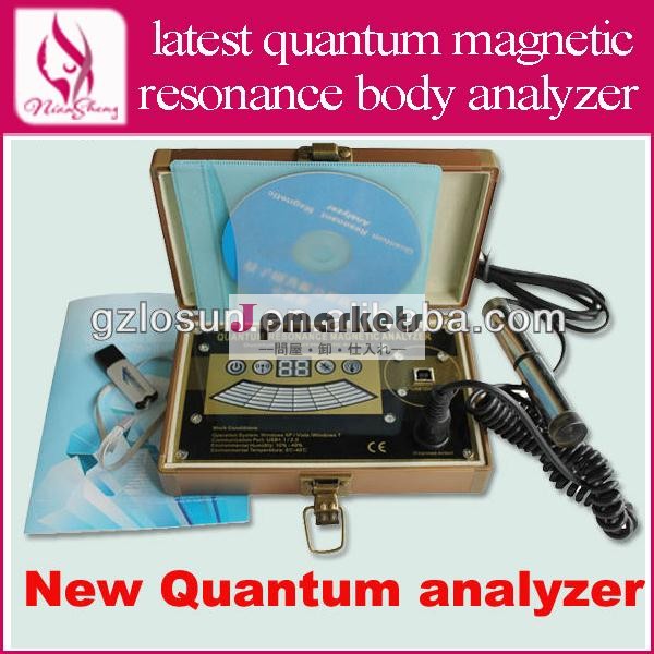 最新スマート39レポート量子磁気共鳴分析装置バイオ量子系問屋・仕入れ・卸・卸売り