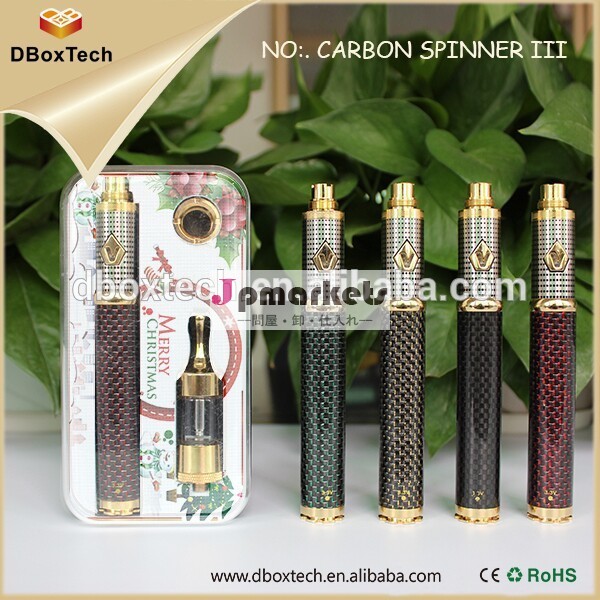バッテリー電圧可変1600を供給する炭素スピナービジョン2014年ecig3ビジョンスピナーiii問屋・仕入れ・卸・卸売り