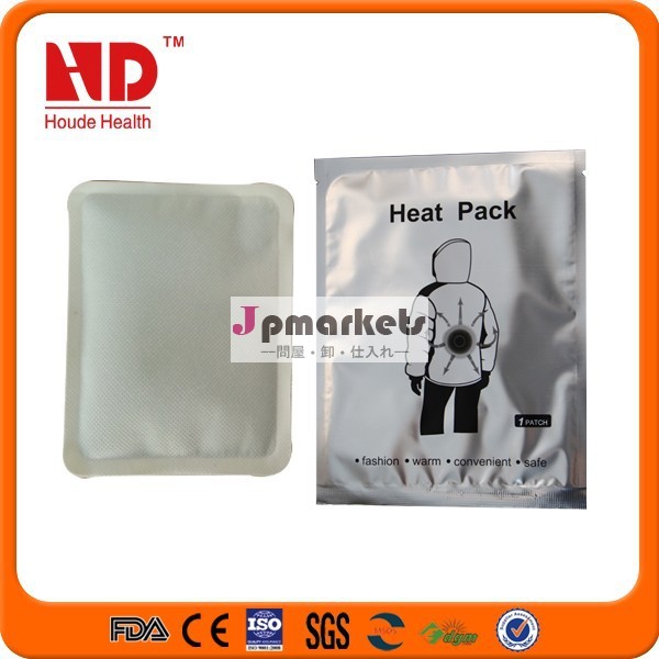 中国ヒートパッドの製造業者のための使い捨て暖かいパッチ接着剤、 熱パッド問屋・仕入れ・卸・卸売り