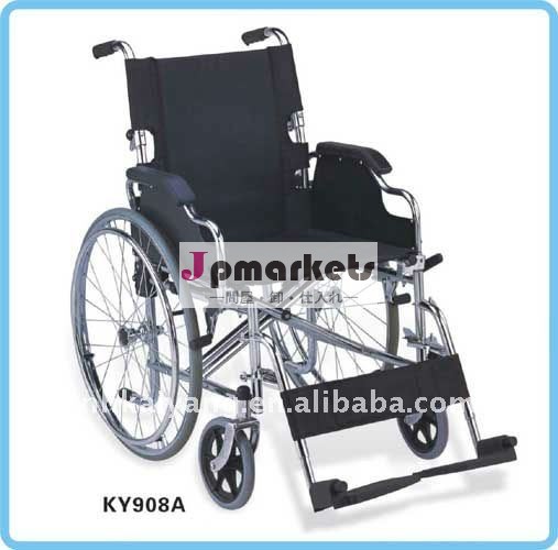 デラックスな鋼鉄手動車椅子KY908A問屋・仕入れ・卸・卸売り