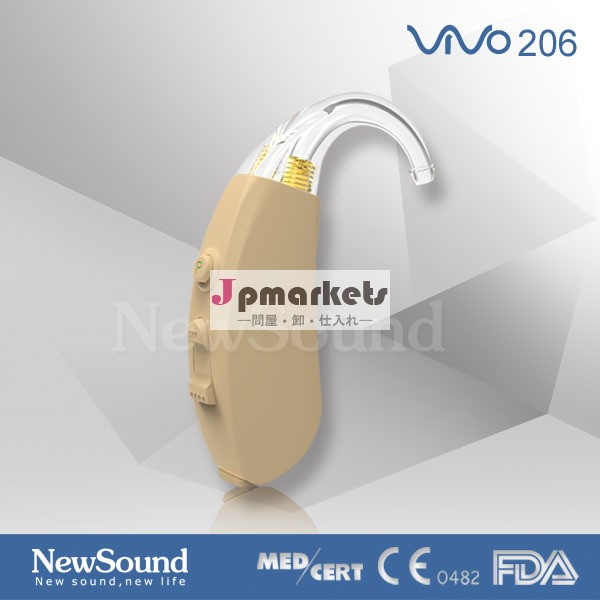 新しいオープン2014年airサウンドアンプデジタルbte補聴器のための耳の手頃な価格問屋・仕入れ・卸・卸売り