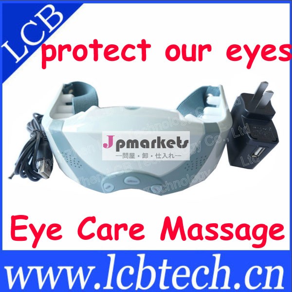 トップ販売のための眼のマッサージ製品t-017近視を予防し問屋・仕入れ・卸・卸売り