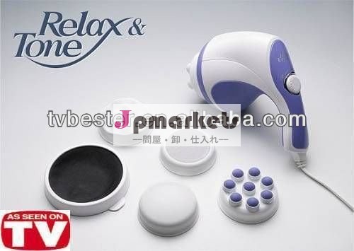 リラックストーンボディマッサージ器問屋・仕入れ・卸・卸売り
