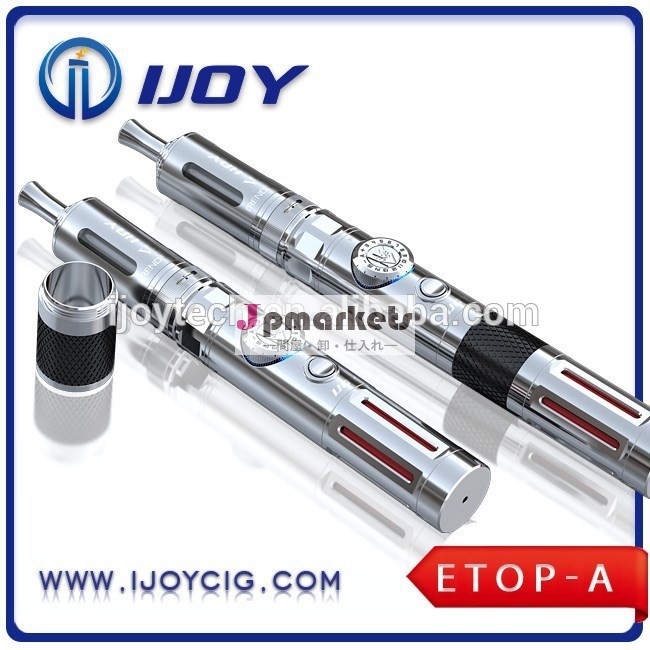 高品質ijoyetop- 特許デザイン、 最高品質のetop- 電子タバコ卸売問屋・仕入れ・卸・卸売り