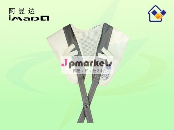 新しい電気加熱ラップバイブレータ肩マッサージ首マッサージャー問屋・仕入れ・卸・卸売り