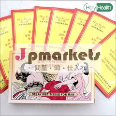 人のための大人の性プロダクト遅れのぬれたティッシュ問屋・仕入れ・卸・卸売り