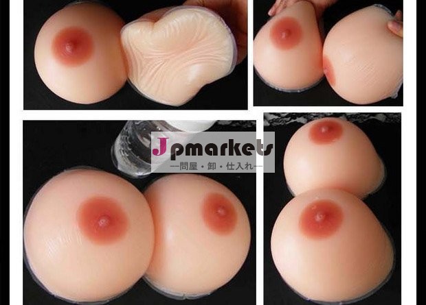 乳房フォームフォームの成形用石けん2012熱い販売の乳房切除術のためのシリコーン胸エンハンサーシリコン人工乳房シリコンブレストフォーム問屋・仕入れ・卸・卸売り
