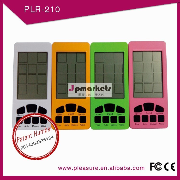 Plr-2102つの出力チャネル波形便利な電子個人的なボディマッサージ問屋・仕入れ・卸・卸売り