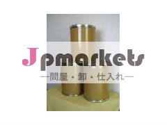 d。 o。 t。問屋・仕入れ・卸・卸売り