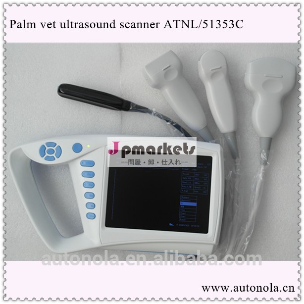 獣医超音波スキャナの利用ヤシのatnl/51353c問屋・仕入れ・卸・卸売り