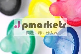 whosaleのコンドーム英国工場安価な良い品質で問屋・仕入れ・卸・卸売り