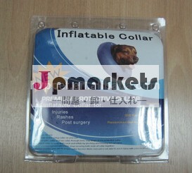 インフレータブル襟ペット調整頸椎、、 5つの異なるサイズ問屋・仕入れ・卸・卸売り