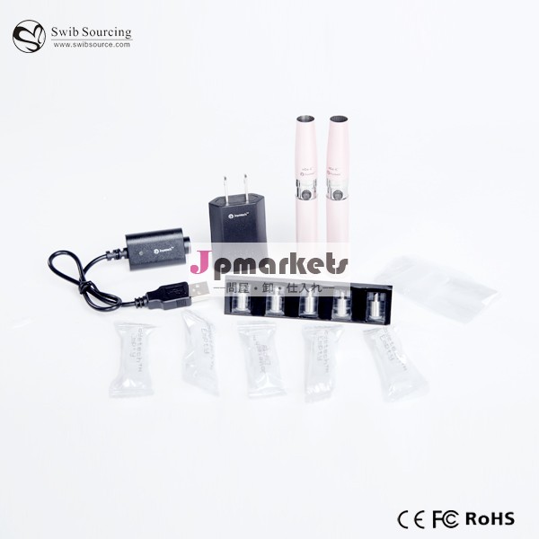卸売電子cig自我cego-c可変電圧電子タバコjoyetechキット問屋・仕入れ・卸・卸売り
