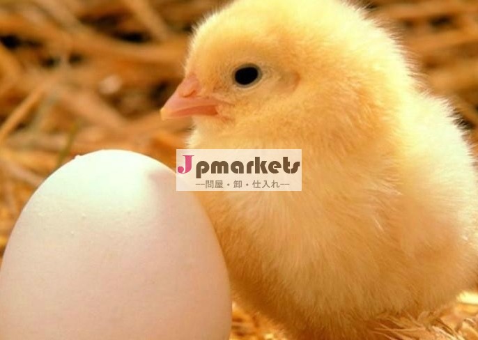 動物の成長を促進するためroxarsoneroxarsone問屋・仕入れ・卸・卸売り