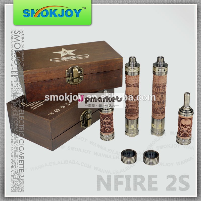 新しい特許smokjoyと最も人気のある木製vve- たばこ2s火災電池のn問屋・仕入れ・卸・卸売り