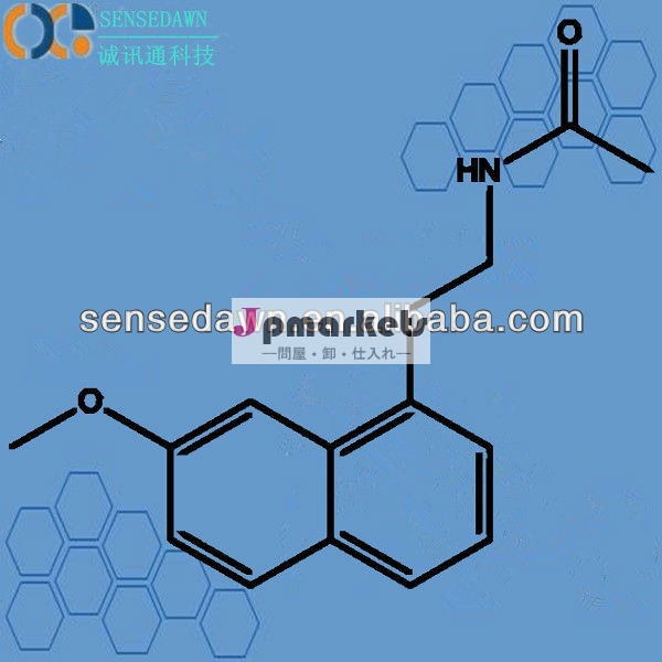 Puirty99％agomelatine群138112-76-2n-( 2-( 7- メトキシ- 1- naphthalenyl) エチル)- アセトアミド問屋・仕入れ・卸・卸売り