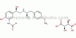 99.0% Arformoterolのフマル酸塩問屋・仕入れ・卸・卸売り