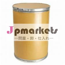 fenofibrate問屋・仕入れ・卸・卸売り