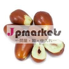 黄金のホホバ油医薬品グレード問屋・仕入れ・卸・卸売り