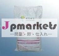 供給純度99％( 10からhydroxydecanoic酸) 1679-53-4中国で問屋・仕入れ・卸・卸売り