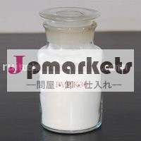 高品質pvp-k30問屋・仕入れ・卸・卸売り
