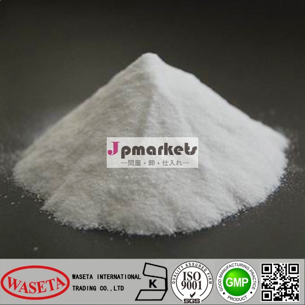N- palmitoylethanolamine( ピー)問屋・仕入れ・卸・卸売り