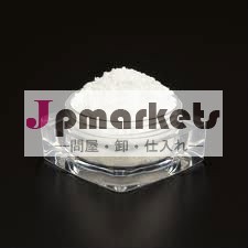 マグネシウムTrisilicate問屋・仕入れ・卸・卸売り