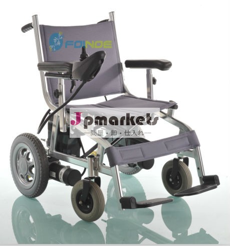 電動車椅子が( 機種名: kse- 03)問屋・仕入れ・卸・卸売り
