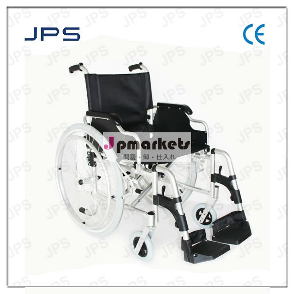 車椅子モーター953lqx車輪問屋・仕入れ・卸・卸売り