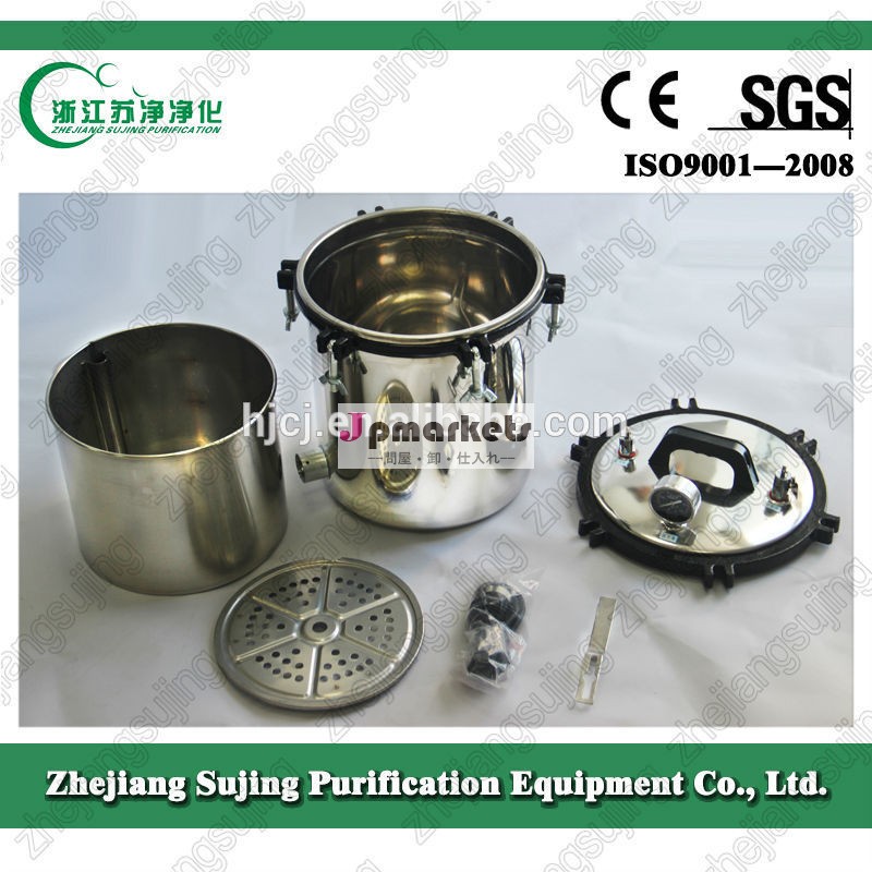 携帯用滅菌装置か携帯用ステンレス製圧力Autoclave/XFS-280A問屋・仕入れ・卸・卸売り