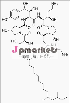 カスポファンギンantifungin162808-62-0リポペプチド製品問屋・仕入れ・卸・卸売り