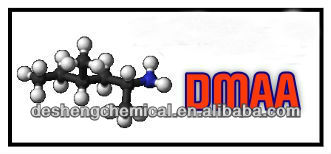 Iso純粋なdmaa粉製造供給、 1.3- dimethylamylaminehclを抽出する問屋・仕入れ・卸・卸売り